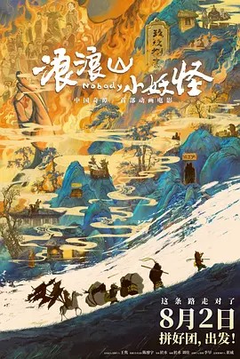 亚洲欧美日韩精品久久亚洲区色播