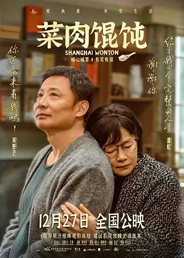 国产成人综合高清在线观看