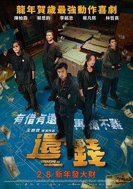 五月婷婷六月色