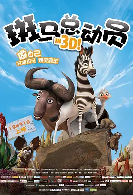国产精品久久久久久久久免费看