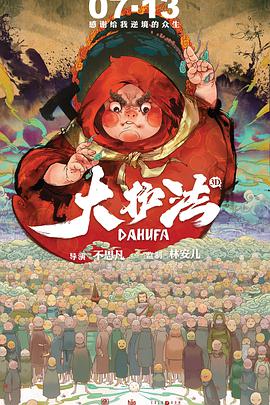 国产成人综合网