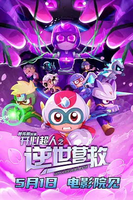 欧美少妇视频