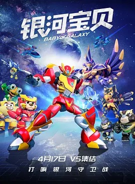 欧美在线中文字幕高清的