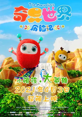 欧美 日韩 国产精品