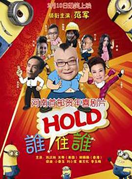 国内精品久久精品这里有