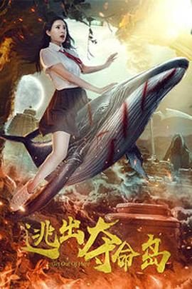 日韩在线一区高清在线