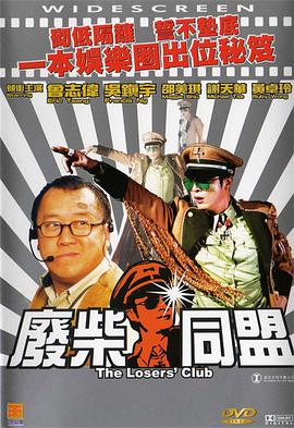 精品视频一区二区三区四区五区