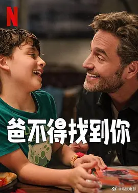 国内精品久久久久香蕉