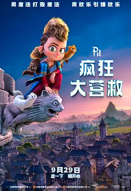 五月婷婷在线免费观看