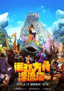 国产精品久久久久久久久久一区