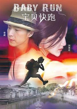 男人添女人下部全视频