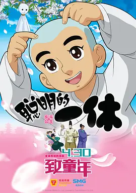 国产成人h在线视频