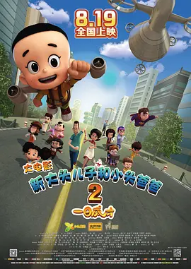 ww久久