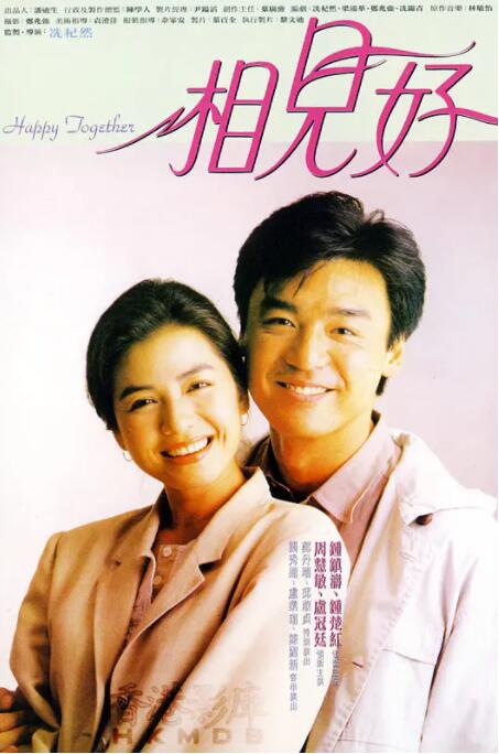 九色丨蝌蚪丨成人