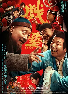 国产一在线