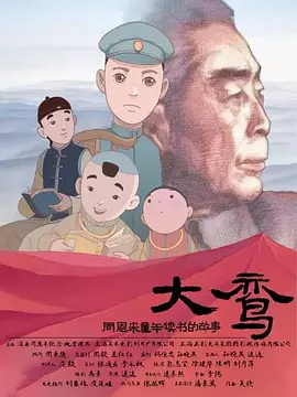 海角视频在线