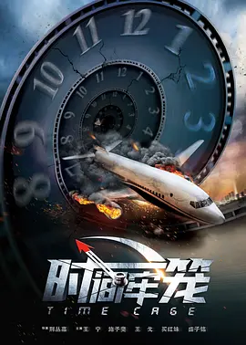 久久精品色