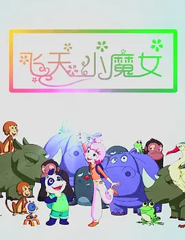 国产亚洲精品码