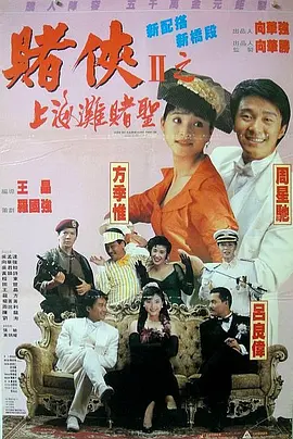 国产一区二区三区成人欧美日韩在线观看