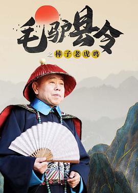 邻家姐姐