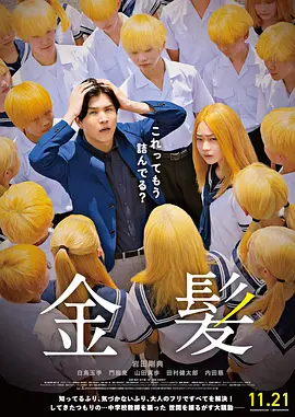 看亚洲色图