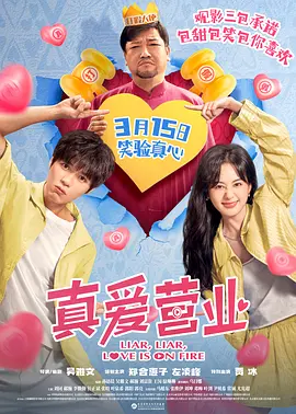 口述3p做爰全过程