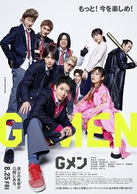 西方37大但文体艺术完整版
