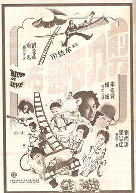 日韩在线观看精品