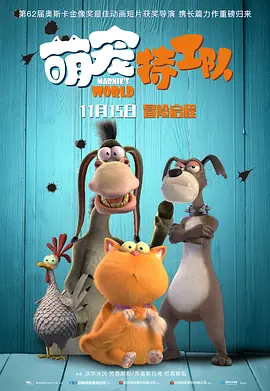 丁香六月啪