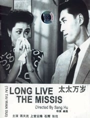 动漫女生露内裤