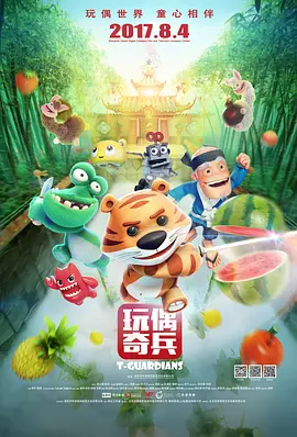 国产盗摄20女厕嘘嘘大神级