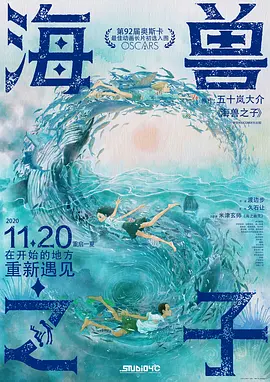 色香首页