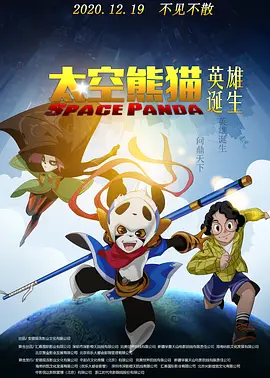 亚洲五月激情