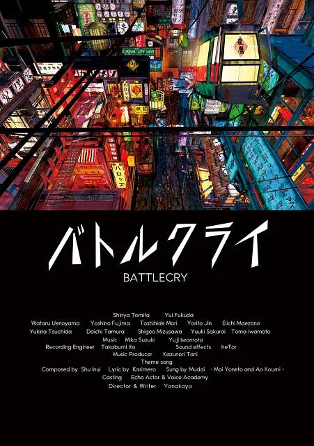 日本在线午夜电影