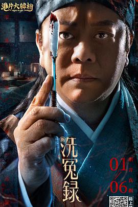 女讲师