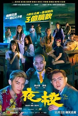一区二区三区高清在线观看