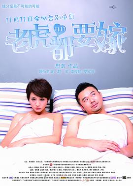 免费观看不卡av