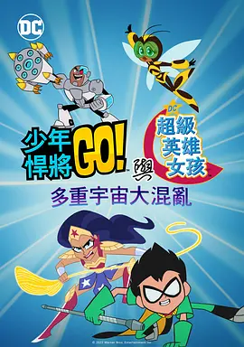 丰满艳妇岳的引诱hd电影