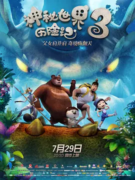 亚洲国产日韩精品