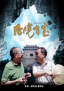 丁香综合五月