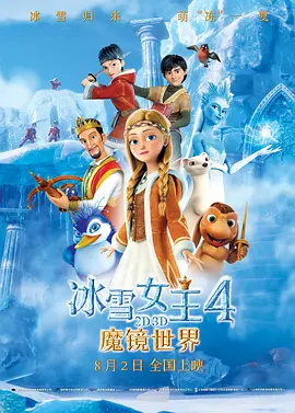 91精品久久久久久久