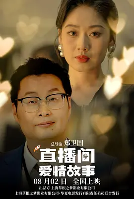 国产边打电话边做对白刺激