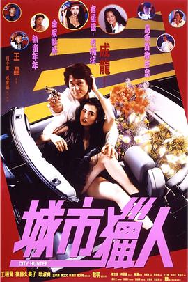 c白丝老师