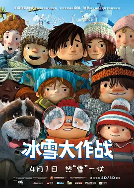 楚楚可怜的继女番外免费阅读