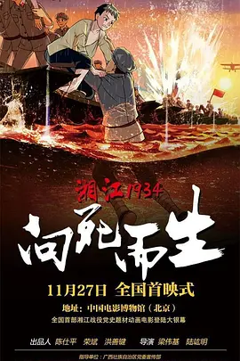 影音先锋在线亚洲精品推荐