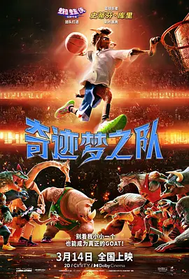 91蝌蚪在线播放