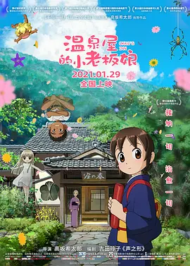 日本护士三aaaaaa