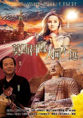 欧美国产日韩在线