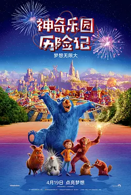 福利视频在线播放