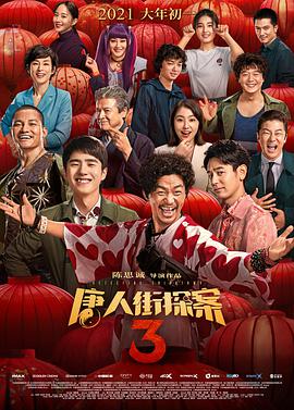 国产精品一卡二卡